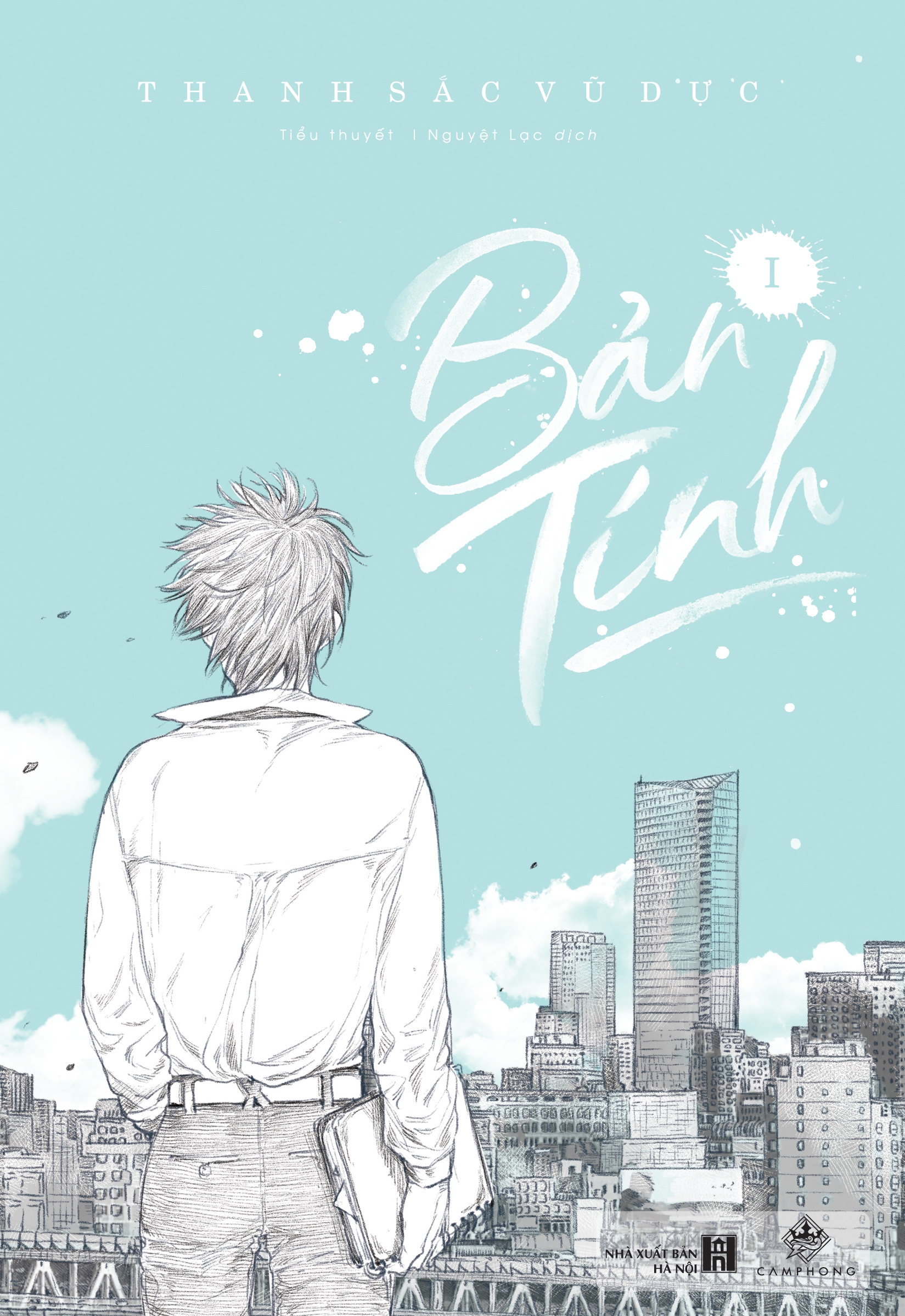 Fahasa - Bản Tính (Tập 1 Và 2) - Tái Bản 2019