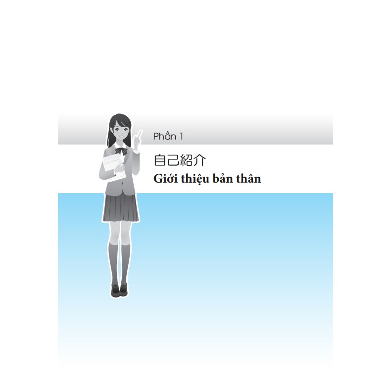 Sách - Tự Học Giao Tiếp Tiếng Nhật Thật Là Đơn Giản (Kèm Cd)