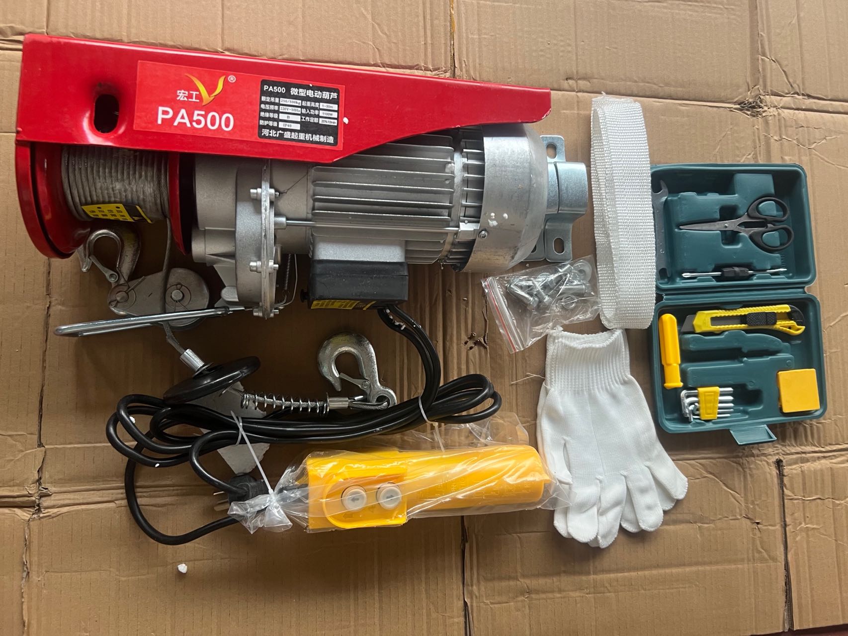 Máy tời điện pa500 - cáp dài 12m
