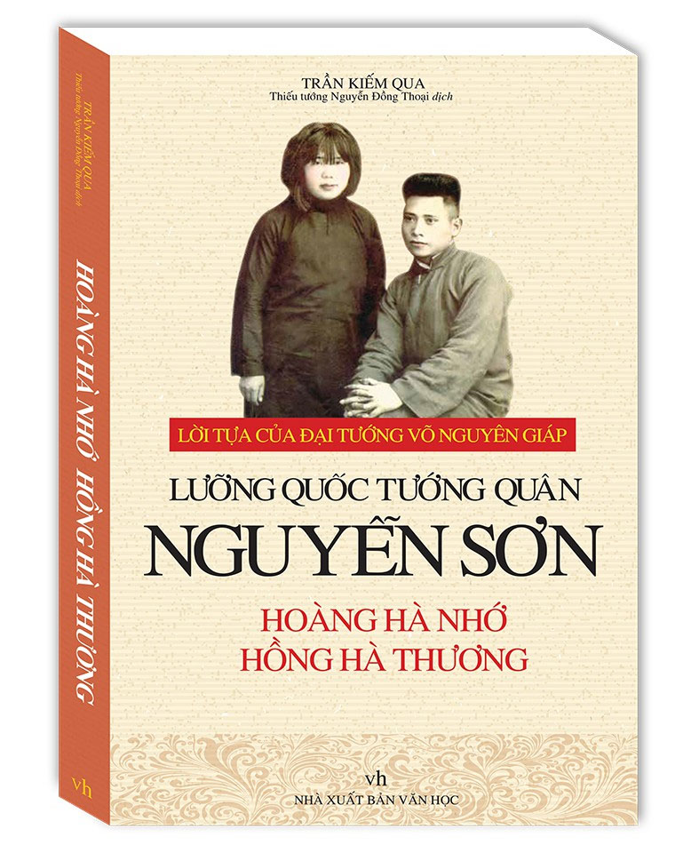 Hoàng Hà nhớ Hồng Hà thương ( bìa mềm)