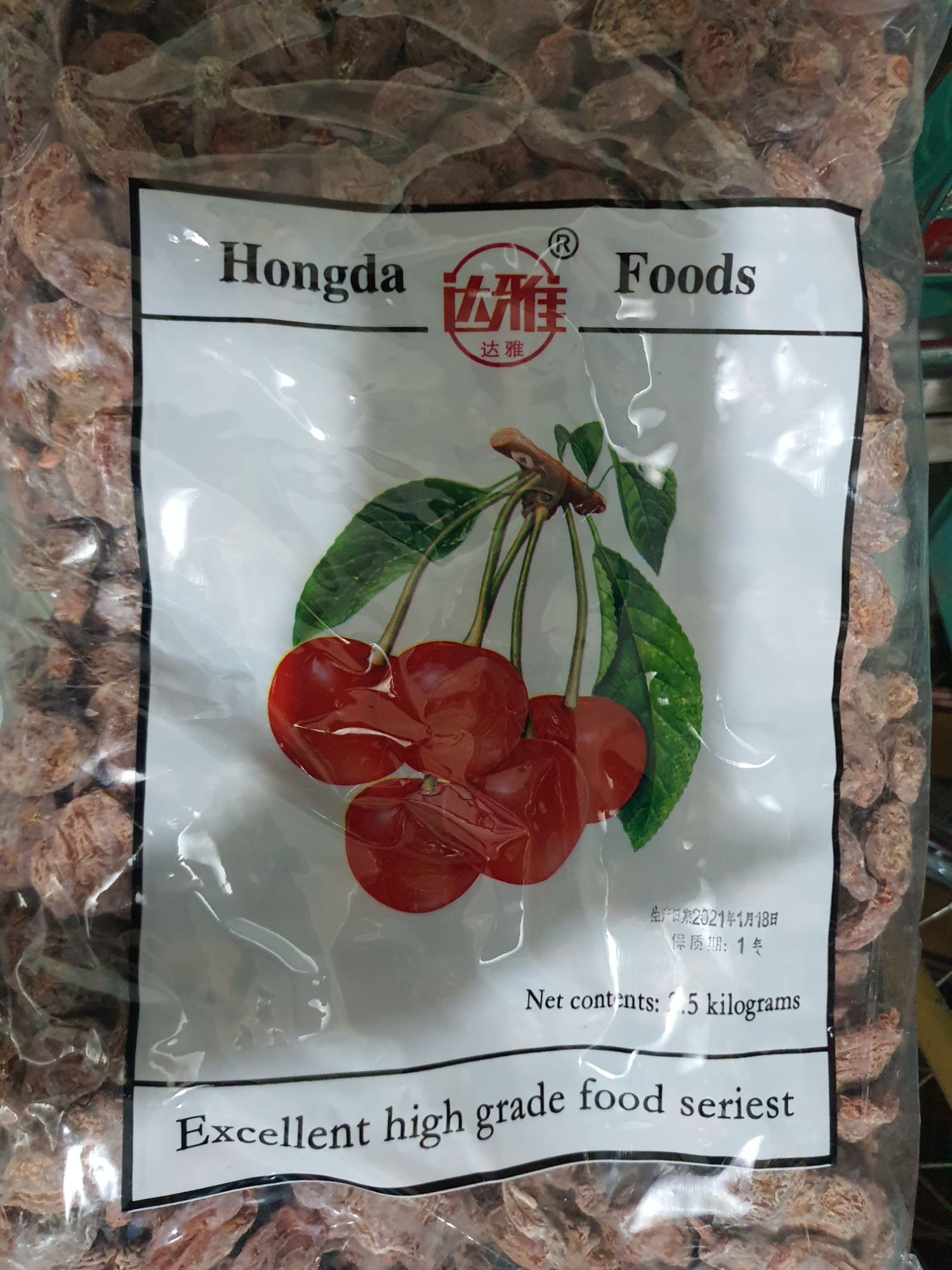 xí muội thịt trái to túi 2.5kg -hsd:2025