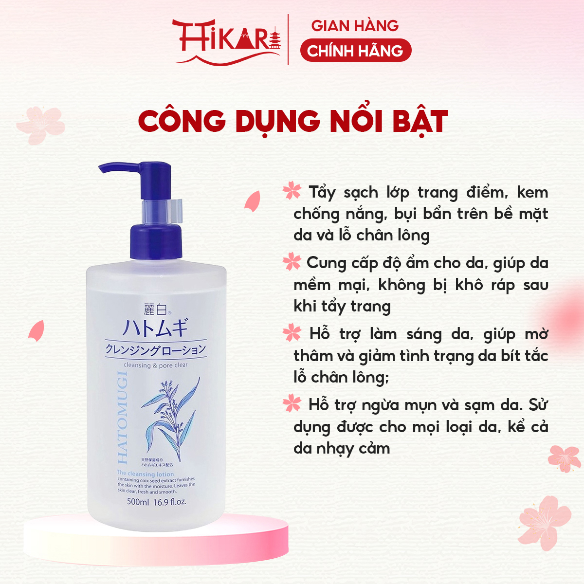 Combo sản phẩm chăm sóc da dầu mụn mờ thâm cấp ẩm dưỡng sáng da (full size)