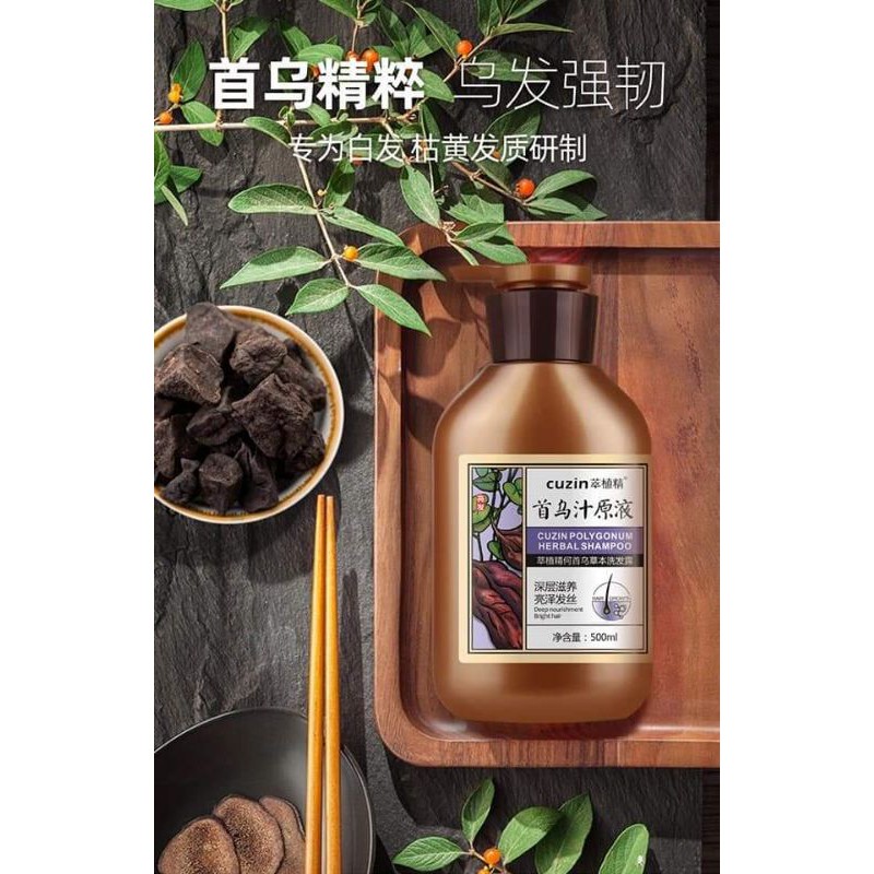 180k/cặp Dầu gội sả gừng Cuzin (500ML GỘI + 500ML XẢ)