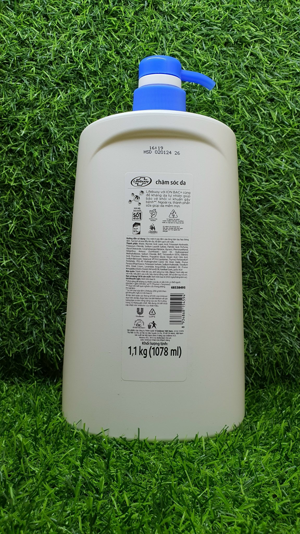 Sữa tắm Lifebuoy chăm sóc Da 1,1kg