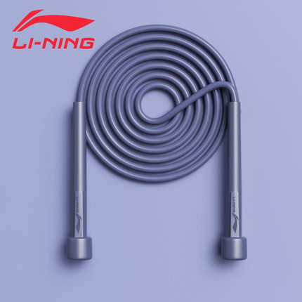 Dây nhảy có dây - không dây - LINING CHÍNH HÃNG