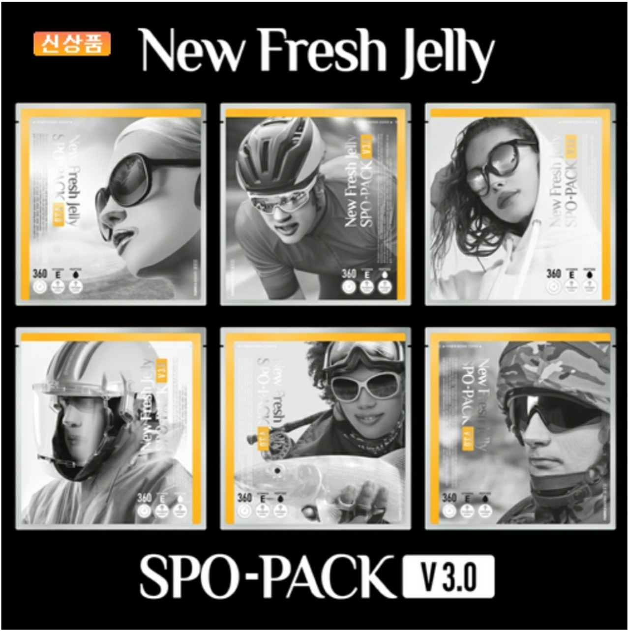 mặt nạ đánh golf  SPO-PACK V3.0  collagen mask
