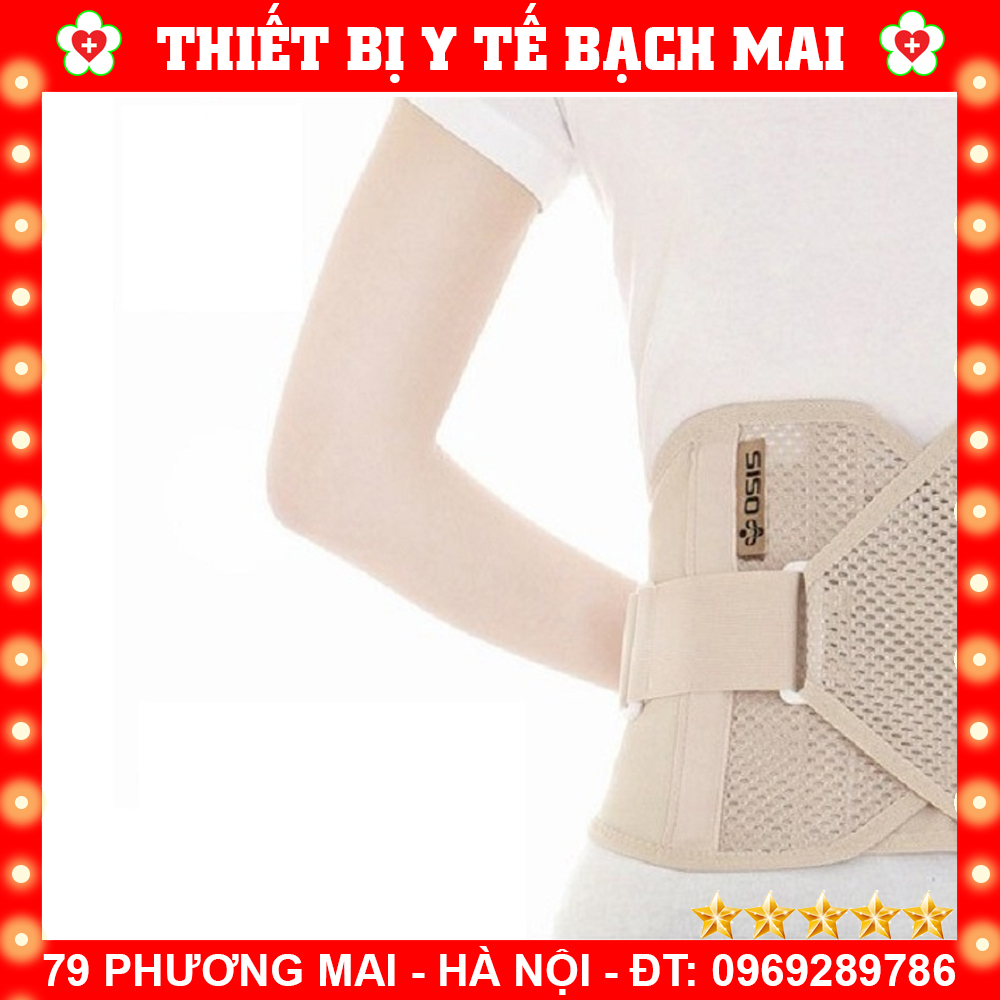 Đai Lưng Hỗ Trợ Cột Sống OSIS OSW 03A