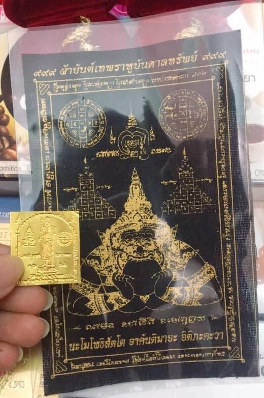 Lá Rahu tránh tam tai thái lan và La Yant