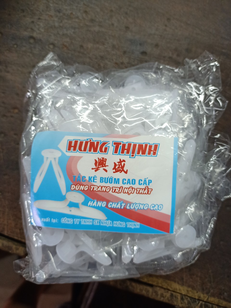 100 cái tắc kê bướm hưng thịnh