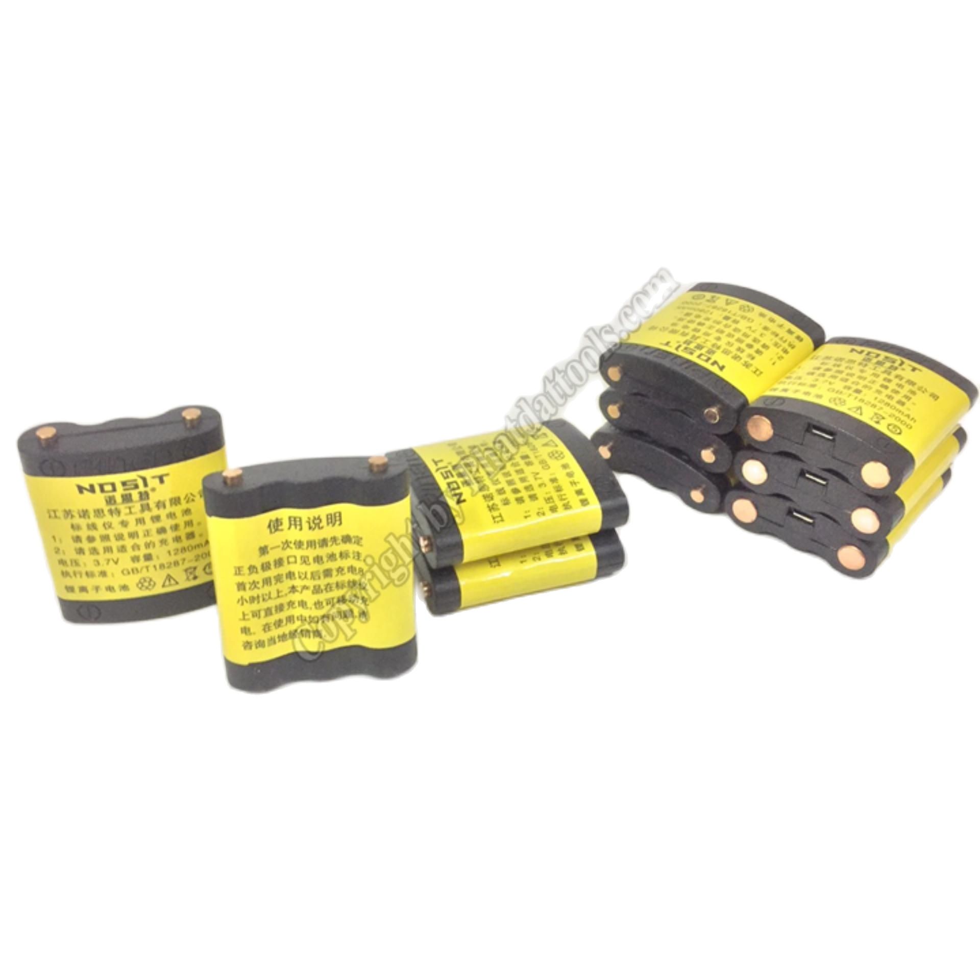 Pin Sạc Cho Máy Bắn Cos Laser