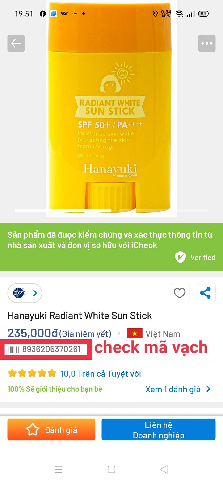 [TẶNG QUÀ + GIẢM VOUCHER 8%] [Chính hãng-Date 2025] Sáp Chống Nắng Hanayuki – Radiant White Sun Stick 22gr