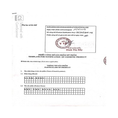 Bột Chà Răng Than Hoạt Tính - DEN (sạch răng, trắng răng)