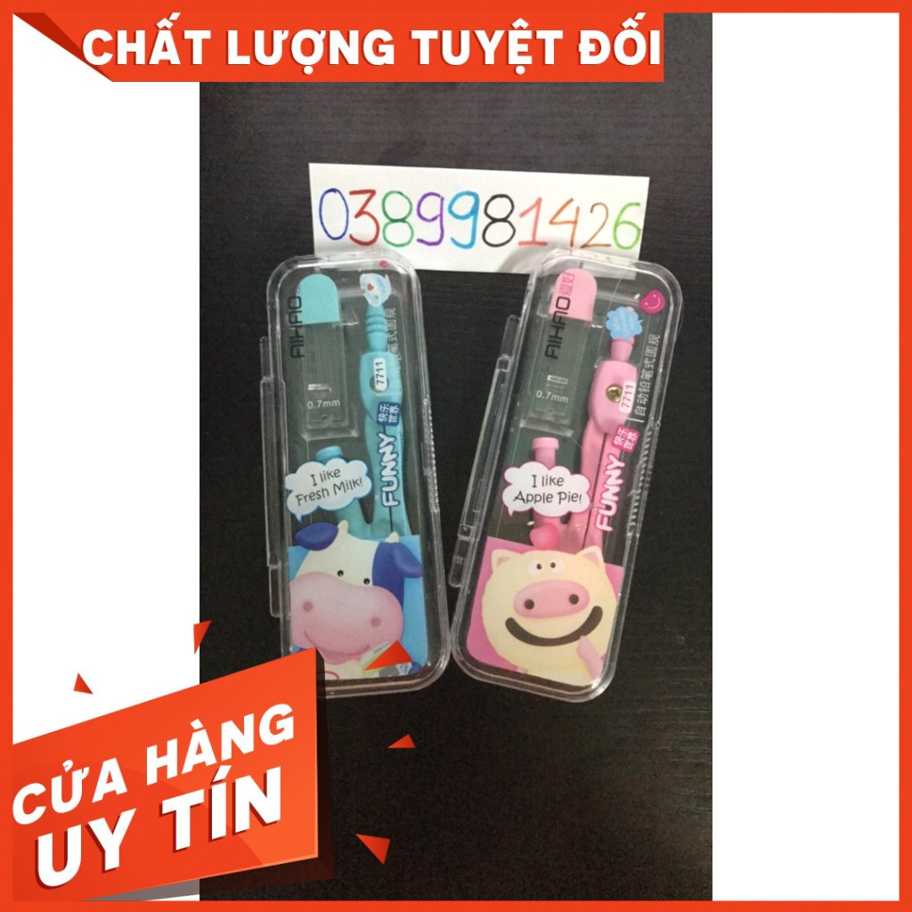 Compa aihao 7711
