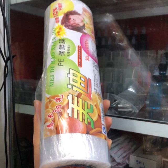 Cuộn bọc ủ tê độ dày cuộn 1cm..rộng 30cm