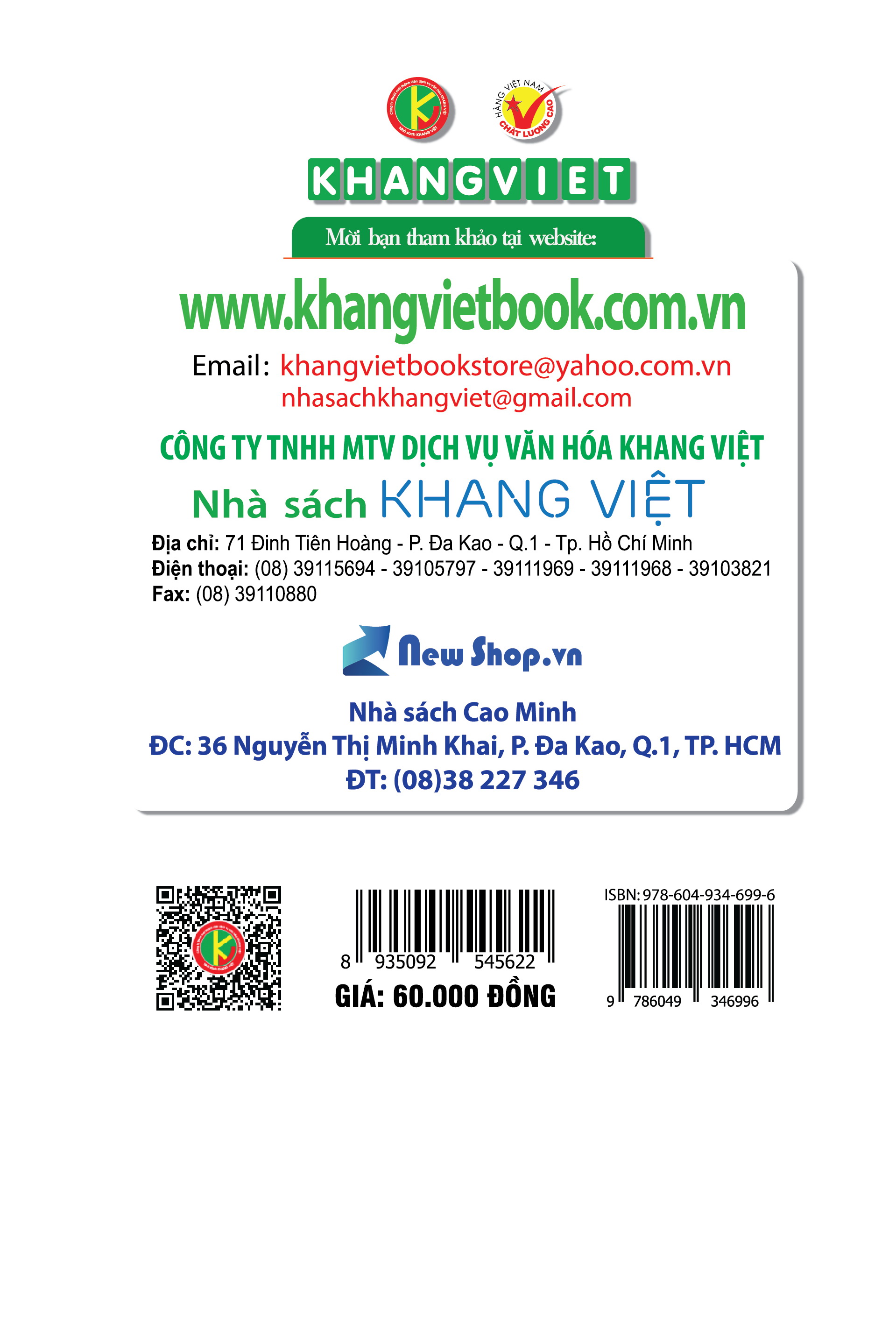 Sách - Sơ Đồ Chuỗi Phản Ứng Hóa Học Vô Cơ