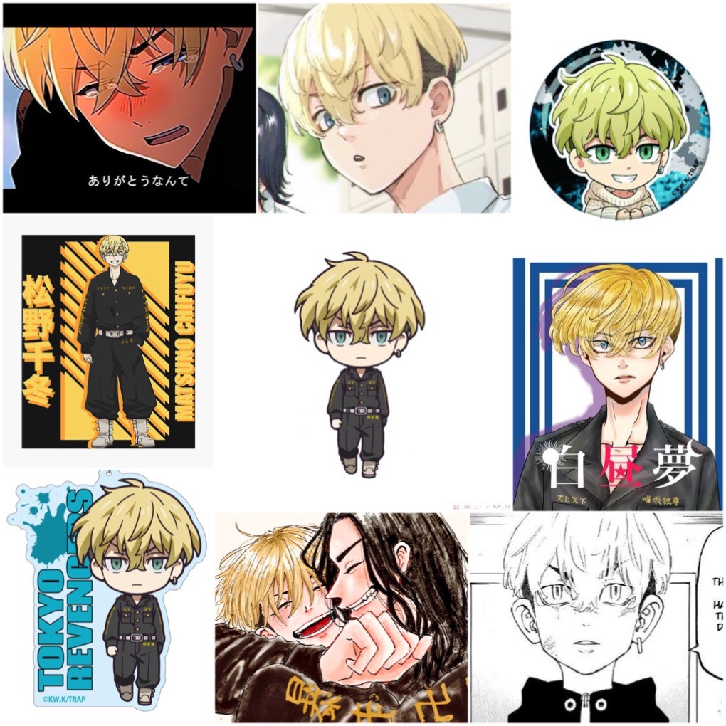 Sticker Chifuyu Matsuno-Tokyo Revengers Set 30-60