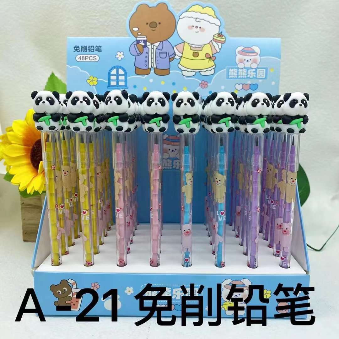 Hộp 48 Cây Viết Chì Khúc Đầu Thú ( Giao Mẫu Ngẫu Nhiên )