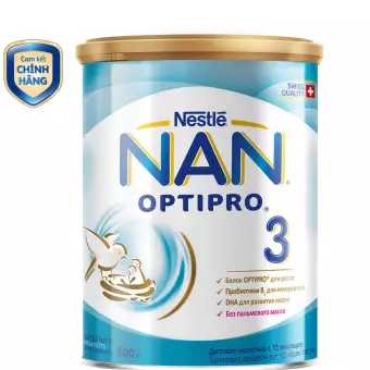 Sữa NAN Nga số 4 HMO mẫu mới nhất