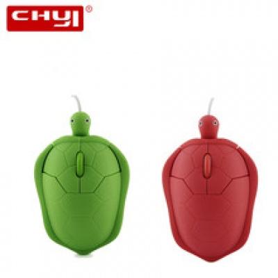 Chuột vi tính con rùa siêu kute