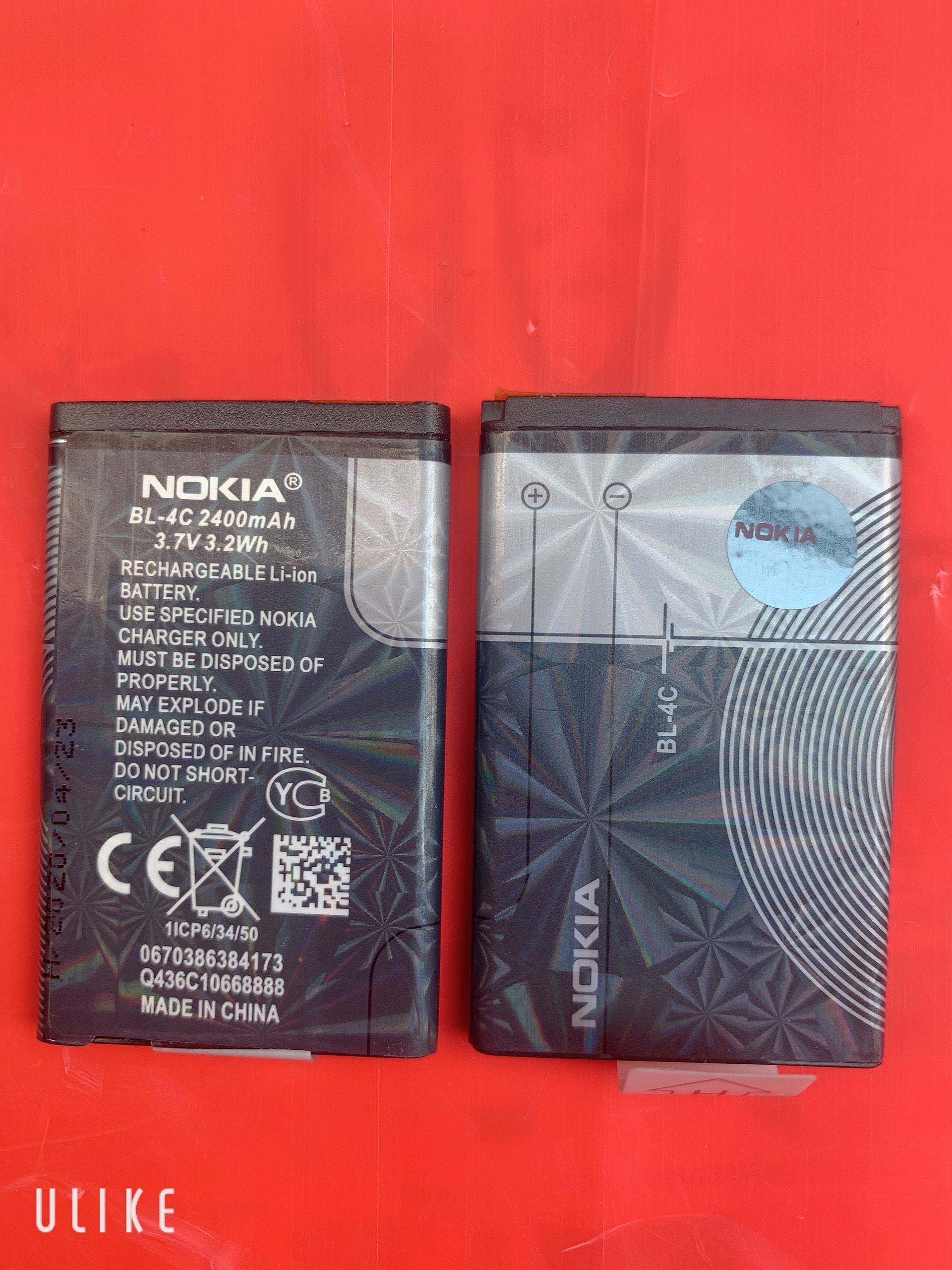 Pin Nokia BL-4C CAO CẤP - dung lượng cao Cho Nokia 6300,1202,1661...