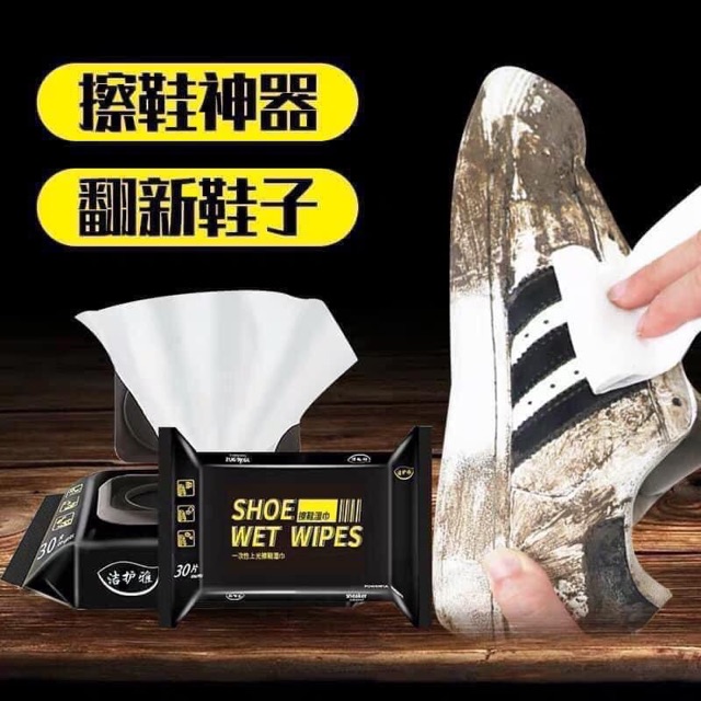 Khăn Giấy Ướt Lau Giày Đa Năng Siêu Sạch Quick Wipes, Vệ Sinh Giày Dép, Túi Xách Tiện Dụng