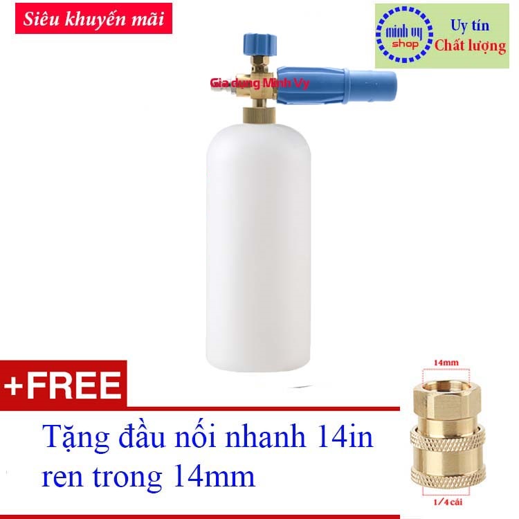Bình tạo bọt tuyết 1L tặng khớp nối nhanh 1/4 gắn đầu phun xịt rửa của máy rửa xe dễ dàng sử dụng
