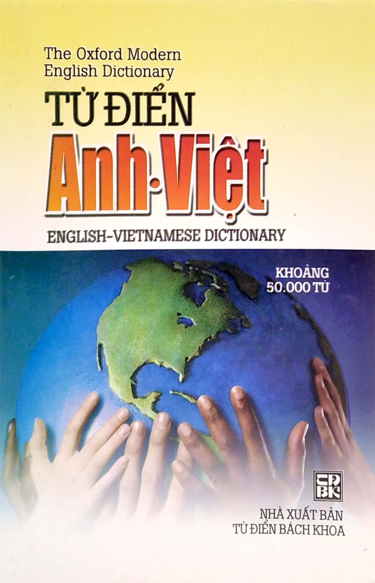 Fahasa - Từ Điển Anh Việt 50.000 Từ (2016)