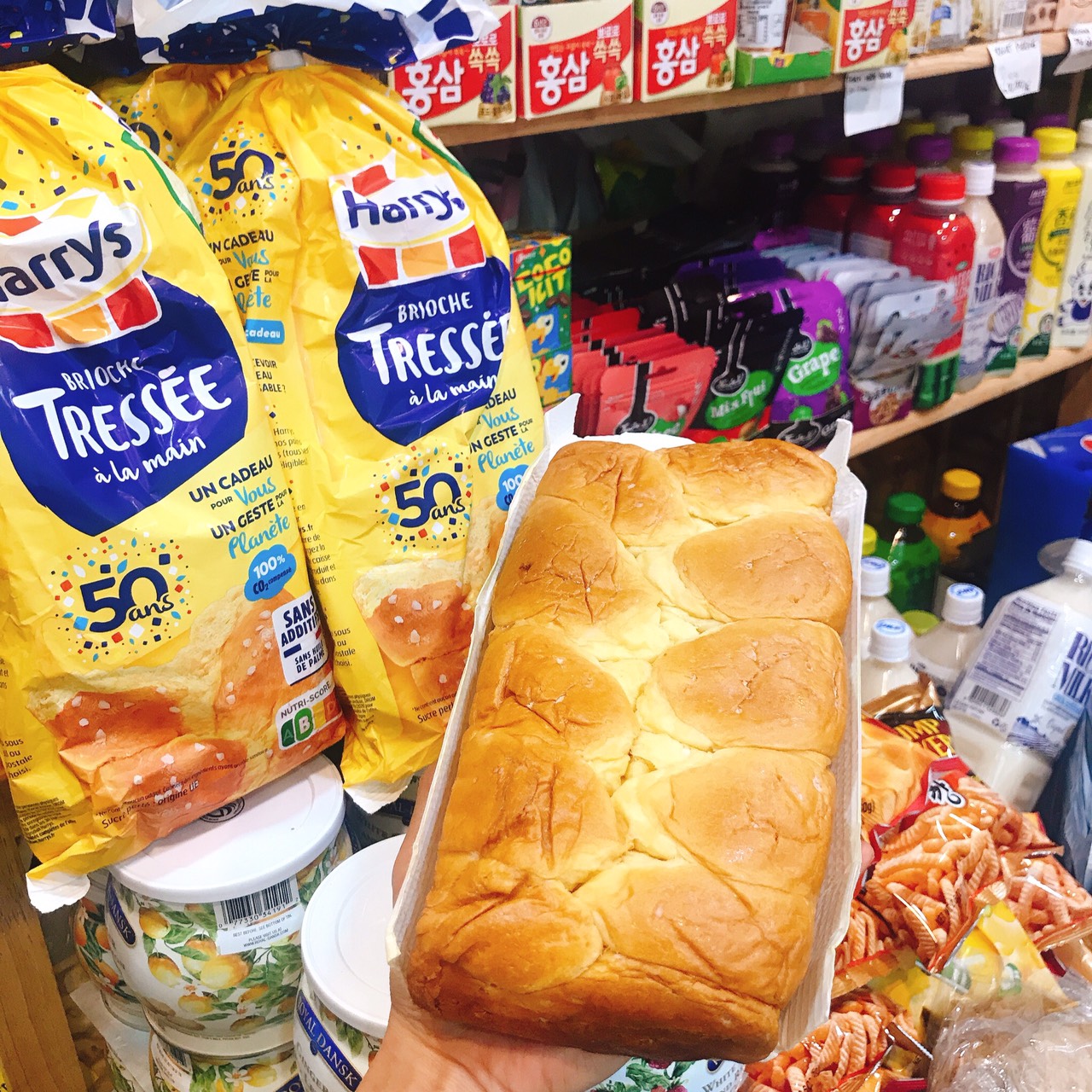 Bánh Mì Hoa Cúc Lớn Harrys Pháp NEW (500g)