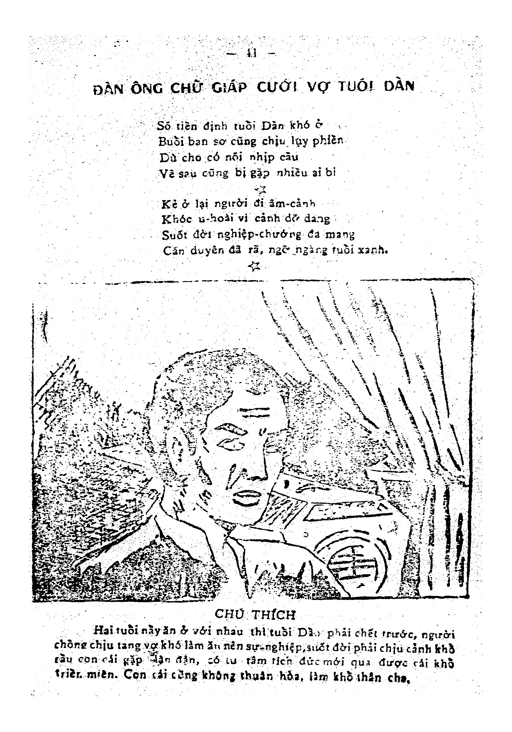 Sách Hôn Nhơn Tiền Định