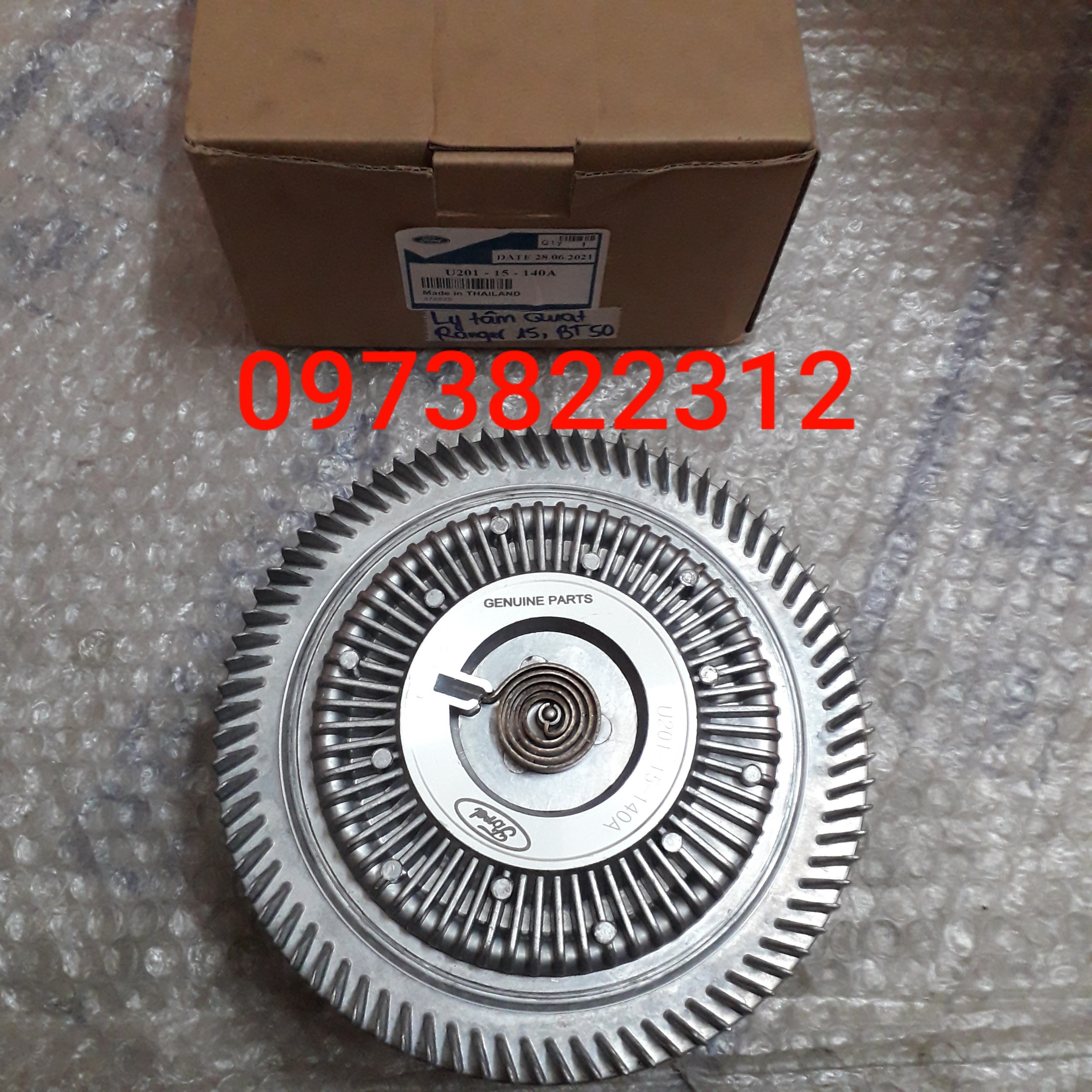 Ly tâm quạt ranger 15, bt50