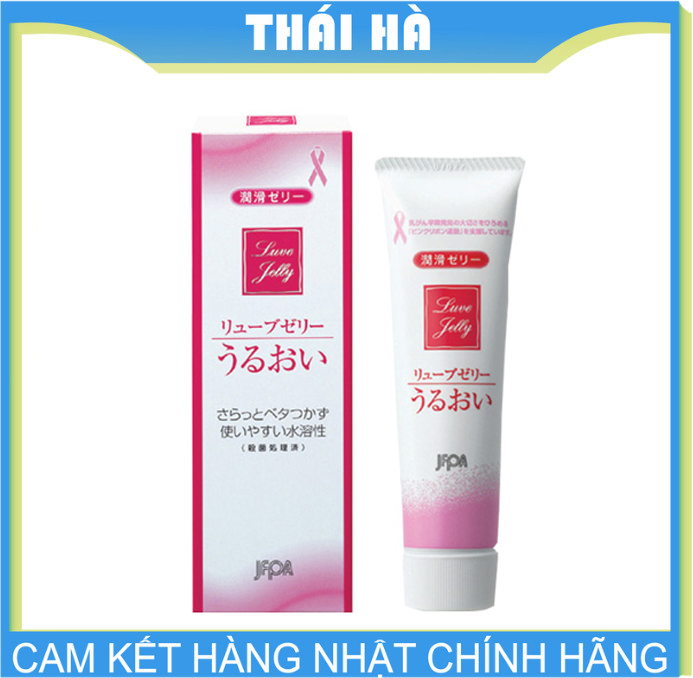 Kem bôi trơn cao cấp luve jelly 55g nhật bản
