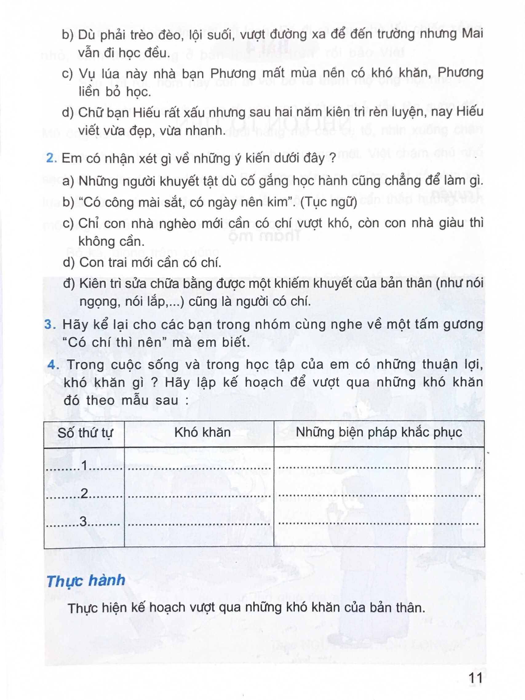 Sách - SGK Đạo đức 5 (bán kèm 1 thước)- NXB Giáo dục