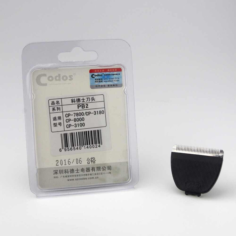[Hàng xịn] Lưỡi Tông Đơ Codos CP-7800/CP-8000
