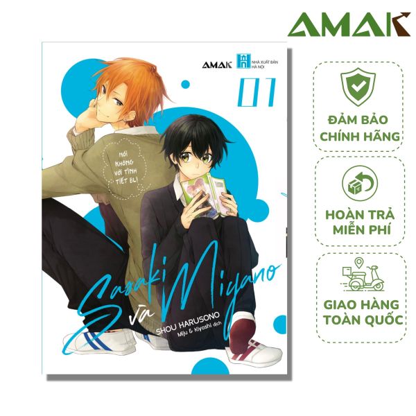 Sasaki và Miyano - Tập 1 - Amak Books - Tặng kèm Bookmark, Postcard, Lót ly cực chất lượng!!!