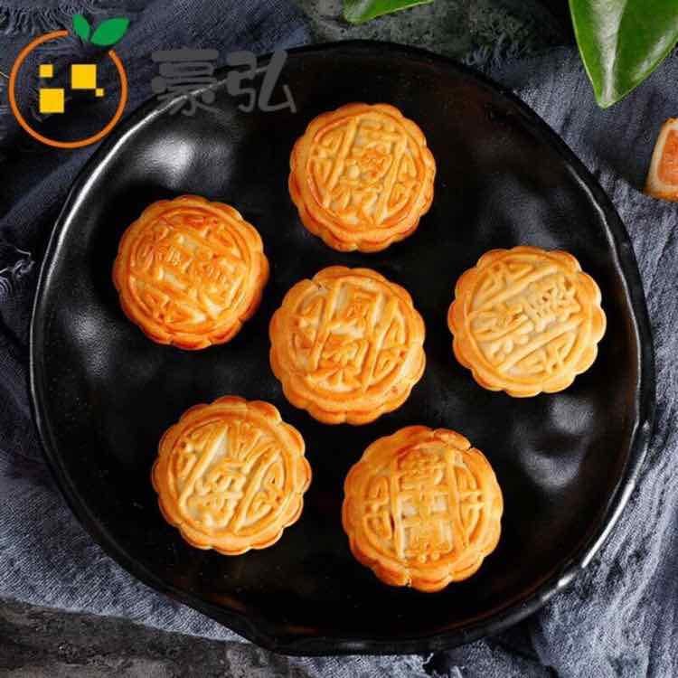 B&Aacute;NH TRUNG THU MINI NHIỀU VỊ 10 C&aacute;i