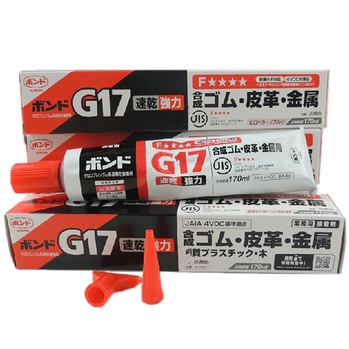 [HCM]Keo dán đồ da Giầy dép G17 đa năng nhập khẩu Nhật Bản