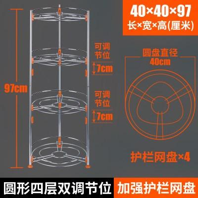 Chống Ẩm Thép Không Rỉ Kệ Để Nồi Chảo Cao Phía Sau Nồi Cơm Điện Nhà Bếp Chậu Rửa Bát Nhà Bếp Hình Tam Giác Giá Ba Chân Giá Để Đồ Tủ Bếp