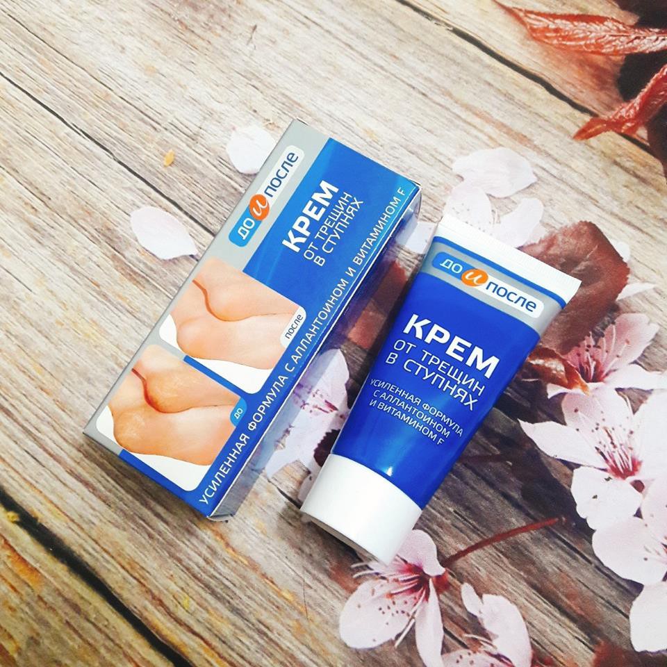 Kem bôi nứt nẻ gót chân Apteka Nga 50ml