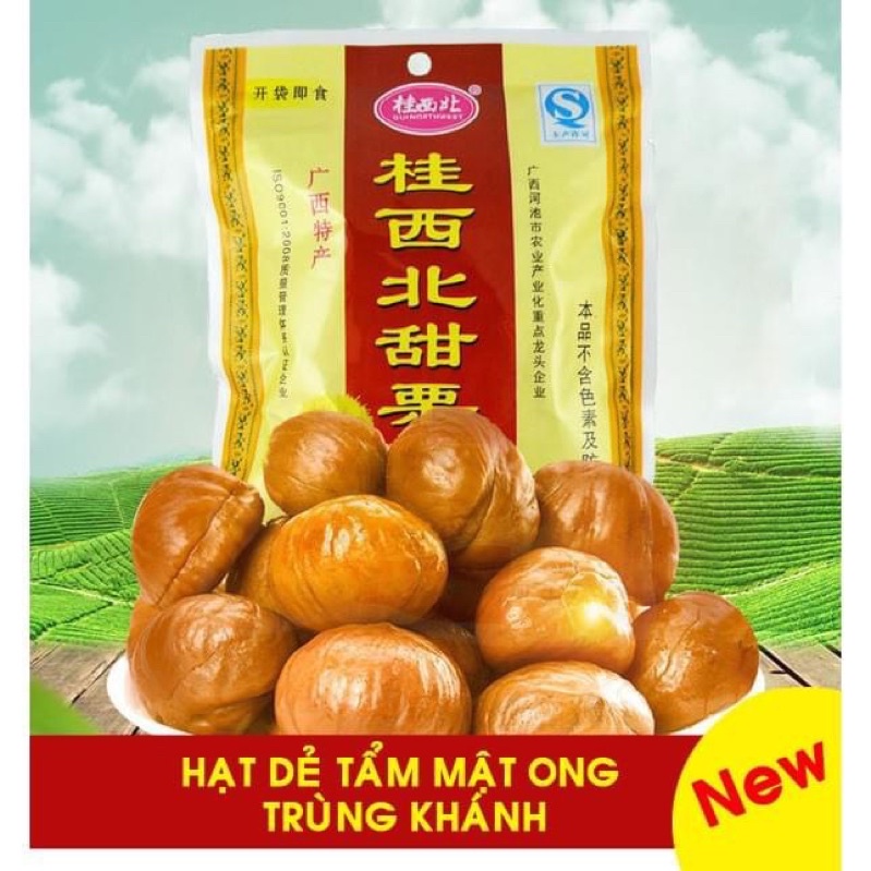 Gói hạt dẻ tẩm mật ong Trùng Khánh 100gr