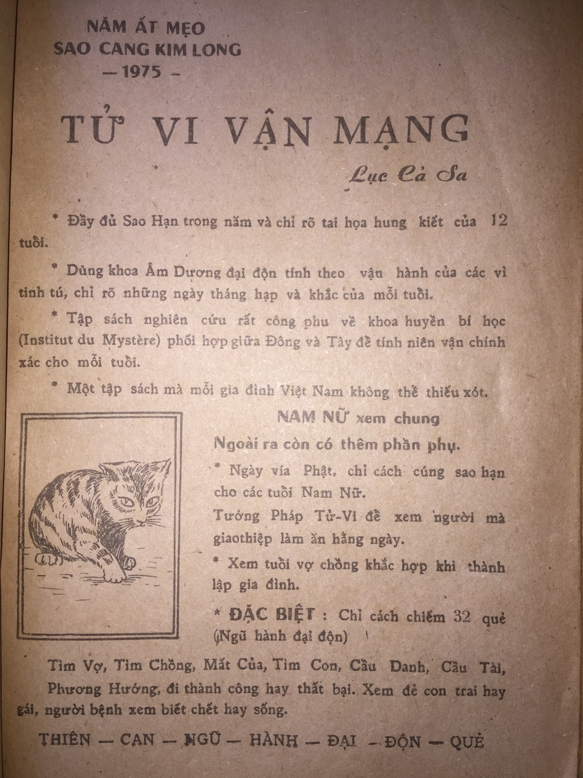 Sách Tử Vi Lục Cà Sa