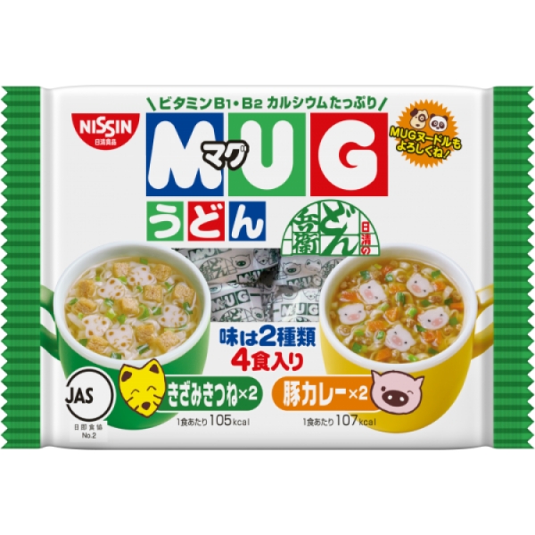 Mì Mug Nhật Bản Nissin Cho Bé - Vị Thịt ( Xanh)