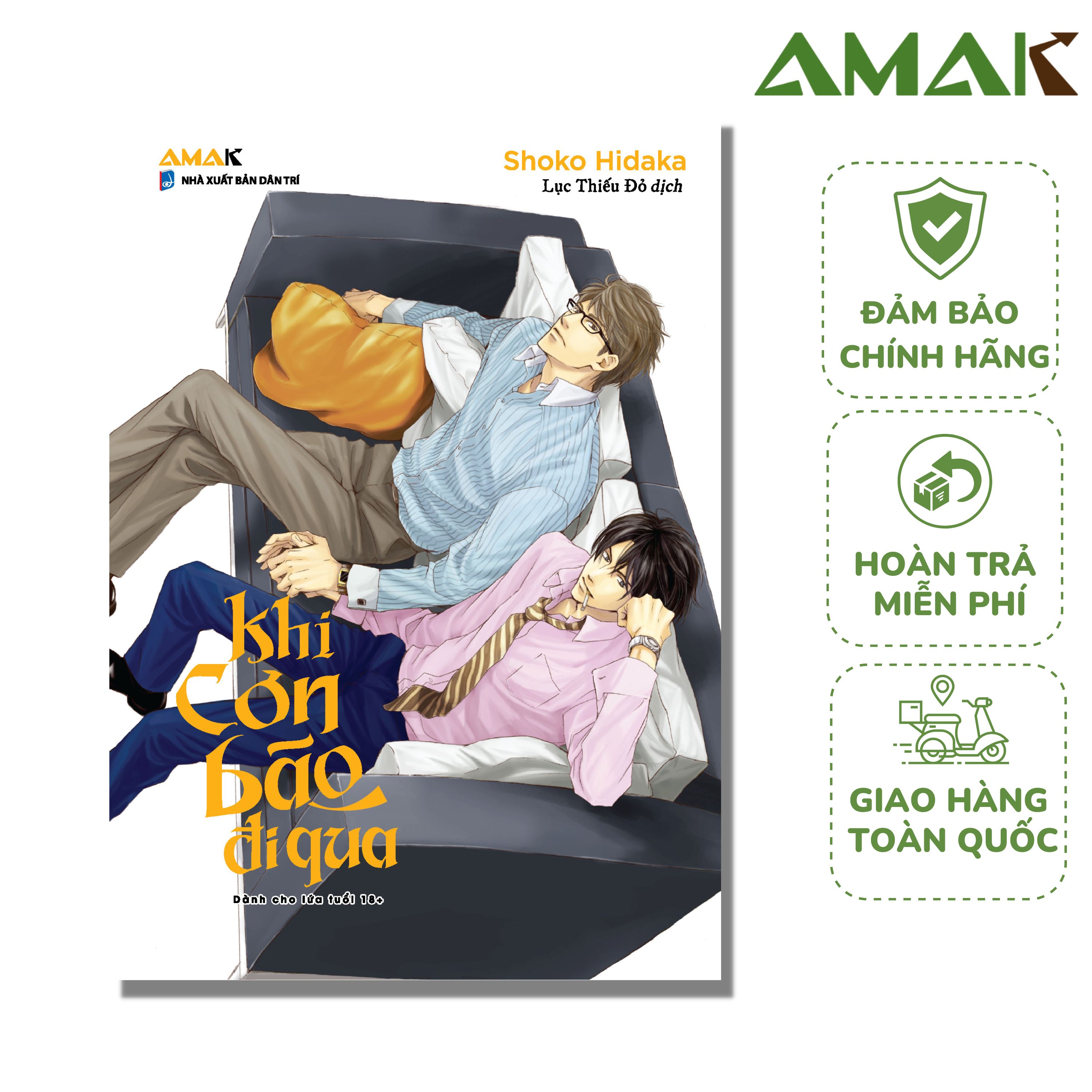 Khi cơn bão đi qua - amak books - tặng kèm bookmark, postcard