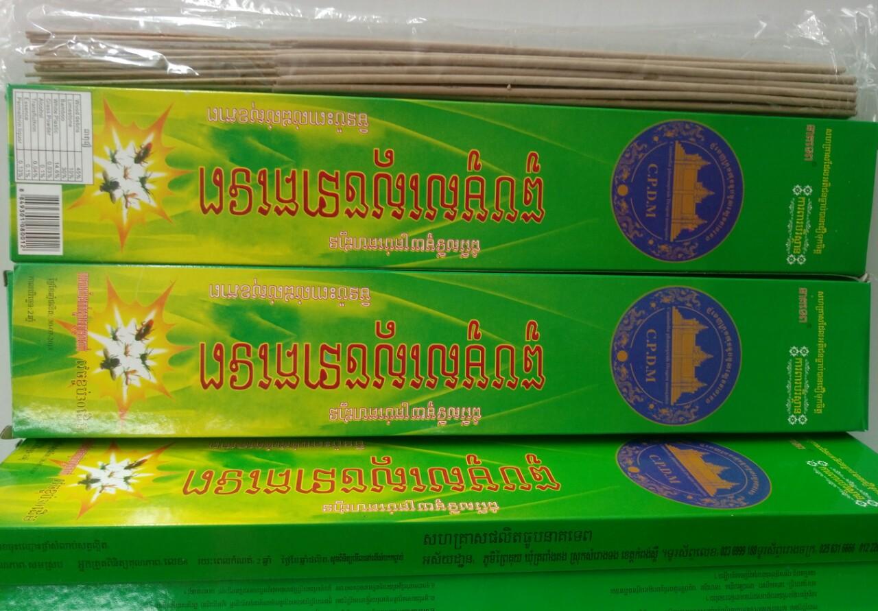 Combo 10 hộp nhang muỗi Thái Lan (Hộp 30 cây)