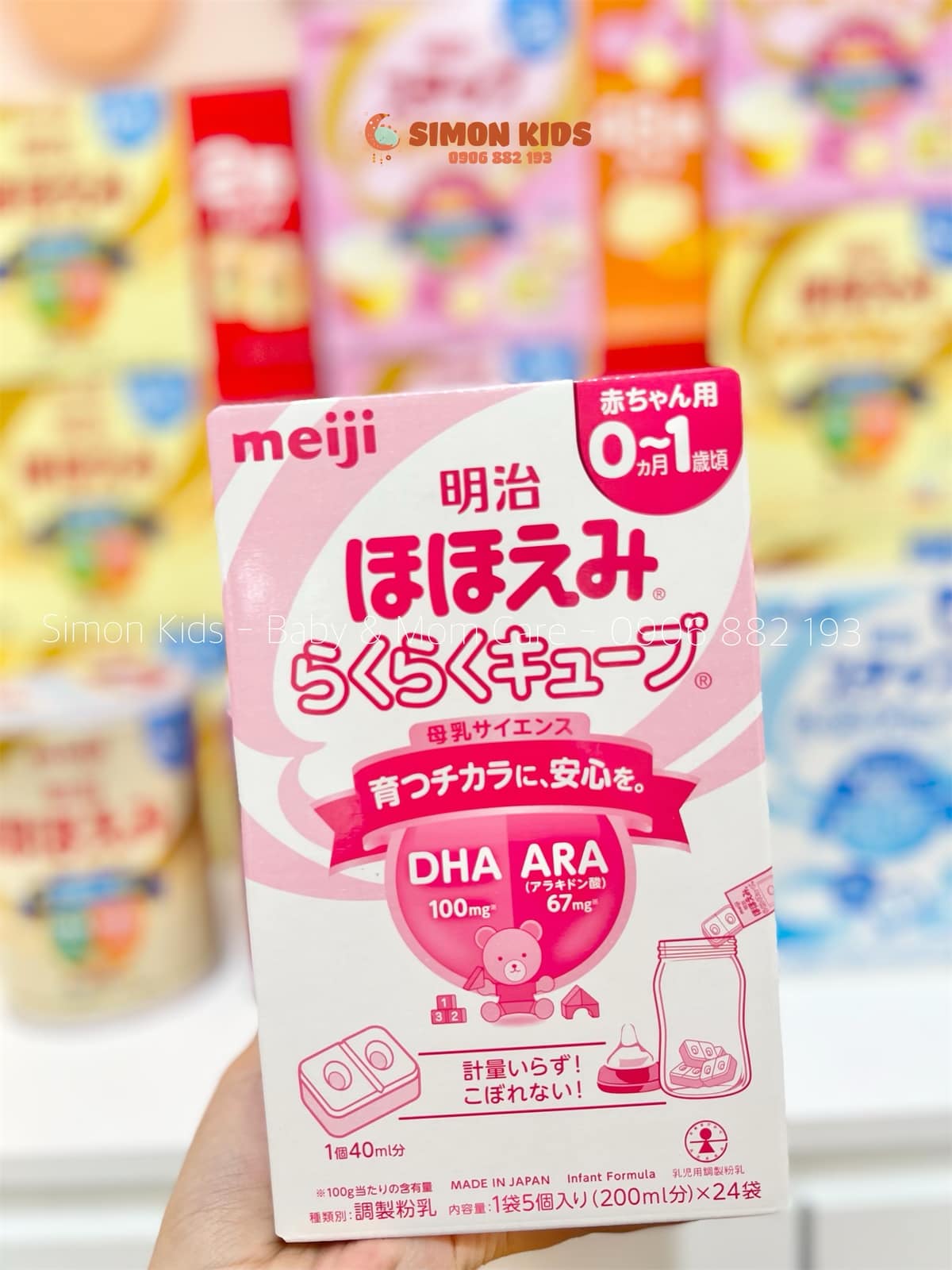 Sữa Meiji nội địa Nhật