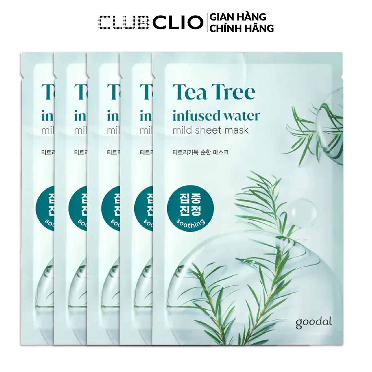 Combo 5 mặt nạ giấy dưỡng ẩm, làm sáng da goodal tea tree infused water mild sheet mask 20g