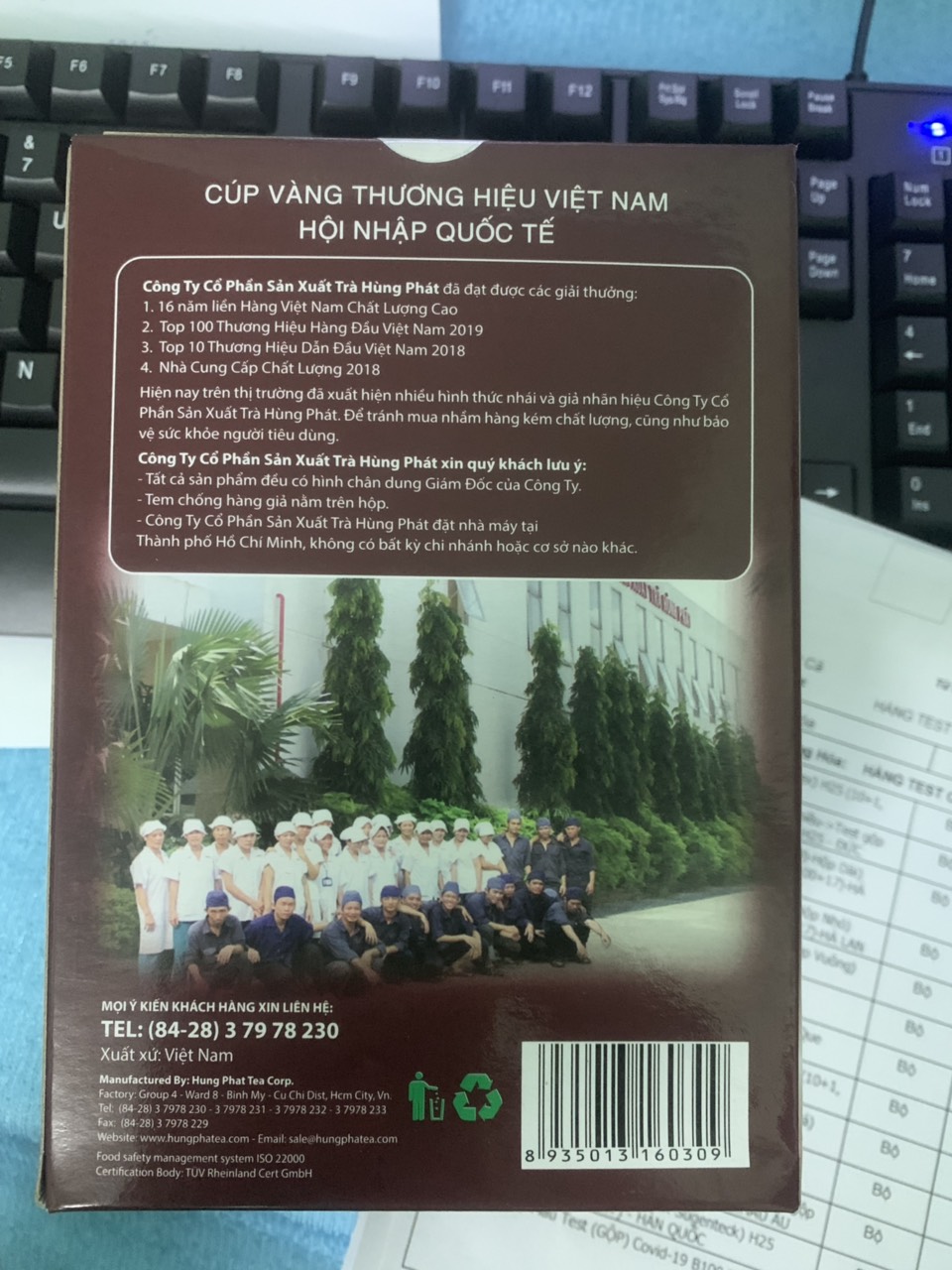 PROTIN 1 BỘT DINH DƯỠNG ( hương Ca Cao ) 400g