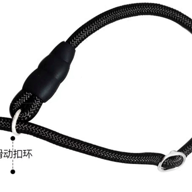 Dây dắt thú cưng chất liệu dù tết tròn siêu chắc