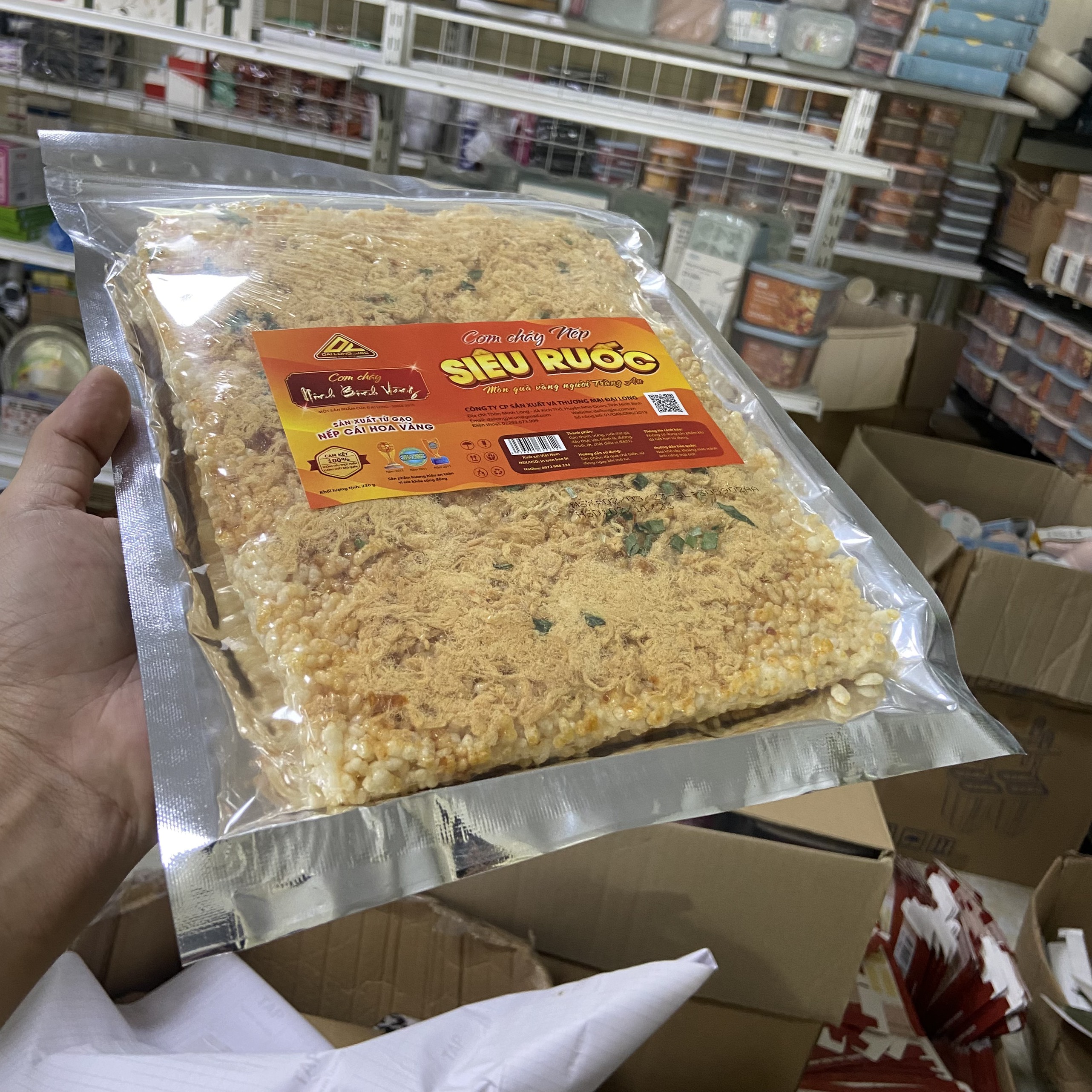 Cơm cháy siêu ruốc Ninh Bình Vàng 250g, - Đặc sản Cơm cháy Đại Long - Ninh Bình