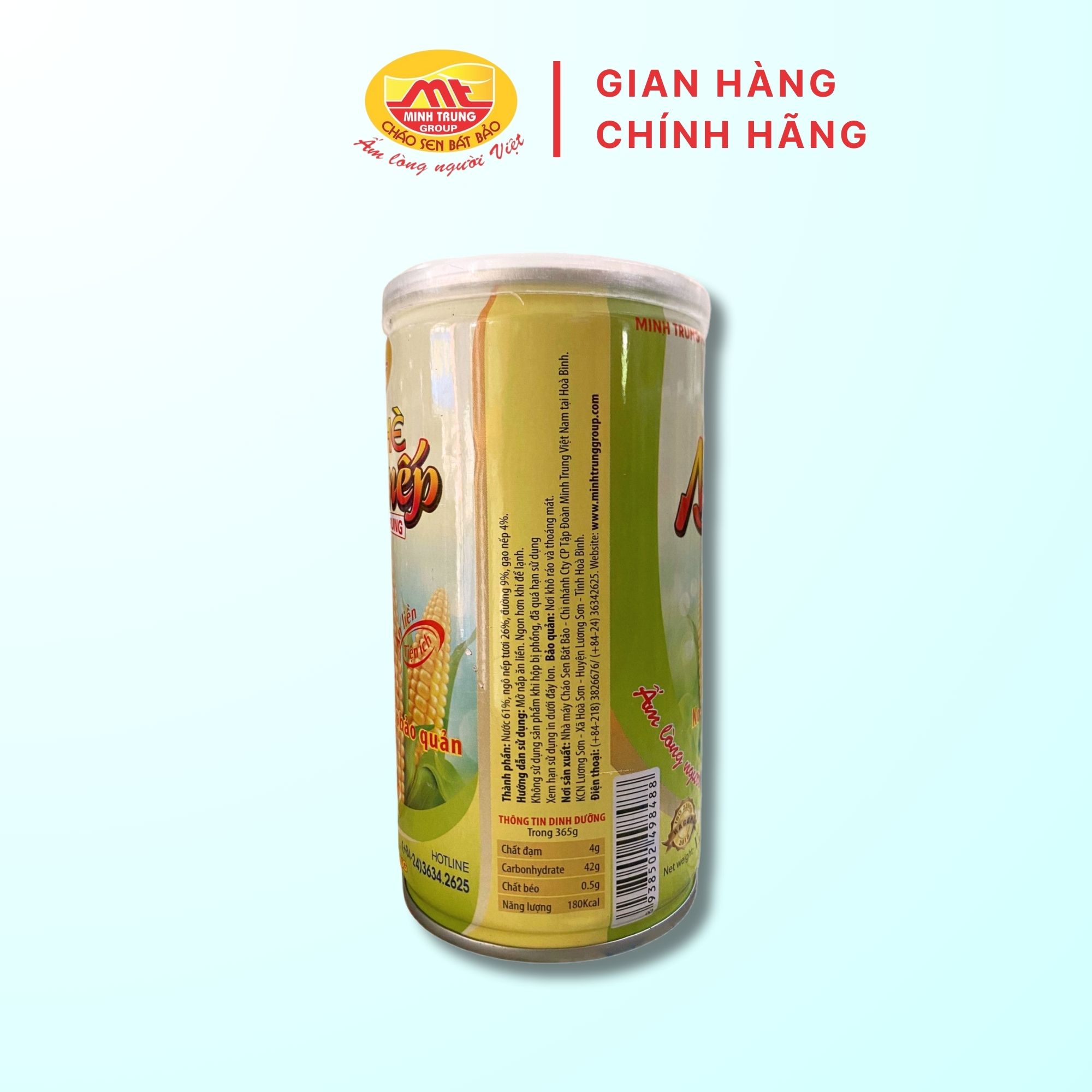 Tea glutinous corn intelligent Chinese noodle combo 6 Cans