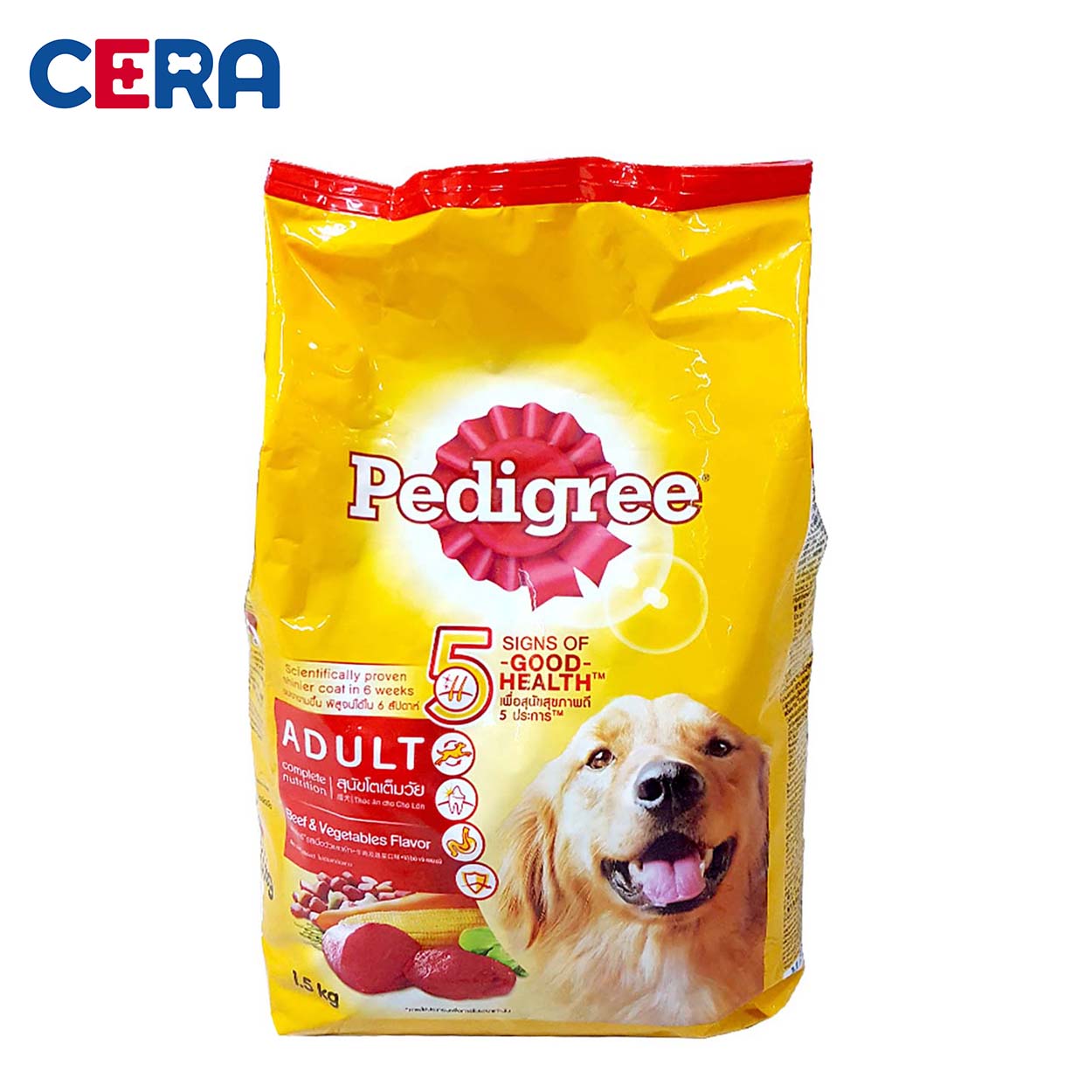 Thức Ăn Hạt Cho Chó Con - Pedigree